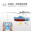 遥控潜水艇轮船玩具模型可下水遥控船充电迷你鱼缸戏水核潜艇儿童