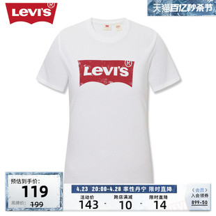 levi's李维斯(李维斯)24春季女士，做旧logo印花复古休闲短袖t恤