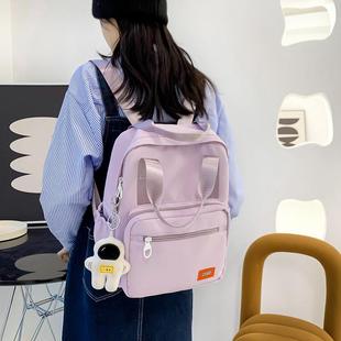 便当包书包女韩版小清新双肩包中小学生手提背包两用休闲补习袋子
