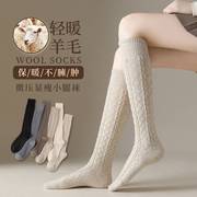 羊毛袜子女秋冬款，加厚保暖小腿袜微压瘦腿，黑色半截长筒袜冬季加绒