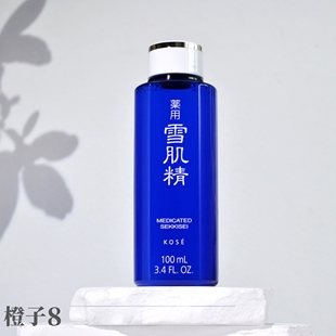 kose高丝雪肌精美白爽肤化妆水，100ml500ml中小样，保湿淡斑淡痘印