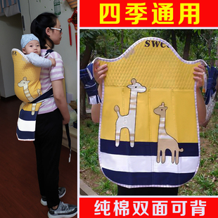 云南贵州民族传统婴儿背带，老式背袋后背式背小孩，外出宝宝背扇背巾