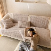 北欧 ins风复古沙发垫毛绒客厅沙发套罩四季通用沙发巾盖布坐垫子