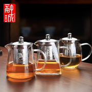 玻璃茶壶茶具家用花茶水壶，加厚茶道温泡茶壶内置过滤网单壶可加热