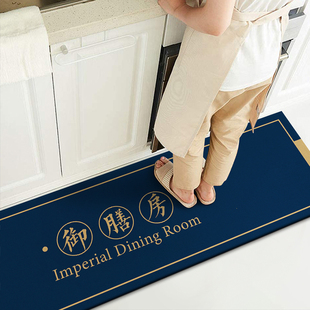 简约厨房地垫吸水吸油防滑家用垫子耐脏可擦免洗防水防油长条地毯
