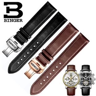 BINGER/宾格真皮手表带男士蝴蝶扣黑棕色牛皮机械表链配件20 22mm