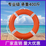 救生圈大人专业船用专业实心泡沫儿童成人游泳圈实心防汛救生圈