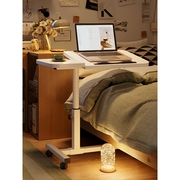 IKEA宜家床边桌可移动床上电脑桌卧室升降书桌笔记本学习折叠桌