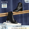 百思图冬季商场同款加绒尖头粗跟白色及踝时装靴女短靴RB462DD2