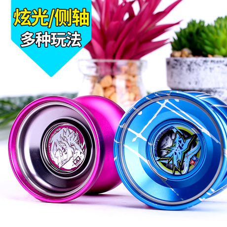 双钻光子精灵悠悠球