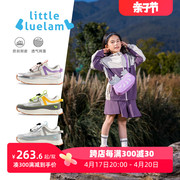 小蓝羊童鞋2024春季儿童运动鞋男孩休闲鞋女孩轻便透气跑步鞋