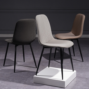 餐椅家用北欧现代简约椅子，靠背铁艺轻奢餐厅餐桌椅，咖啡椅酒店凳子