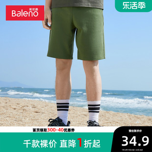 班尼路夏季裤子男，字母印花青少年针织短裤运动宽松休闲五分裤
