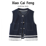 高级感韩系蕾丝花边天丝牛仔马甲背心外套女春夏薄款无袖叠穿上衣
