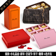 端午节诞节情人节红色小盒糖果6粒巧克力包装盒铁盒铁罐定制