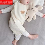 婴儿睡袋纯棉三层夹棉春秋，款防踢被无袖，马甲宝宝男童女童背心睡衣