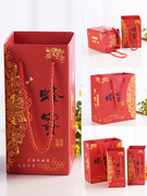 天然蜂蜜产品外包装盒年货特产高档手提袋包装袋子红色包装盒