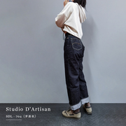 studiod'artisan704复刻梦露女裤高腰直筒宽松复古原色牛仔裤