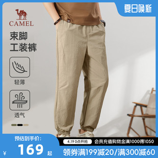 2024夏季骆驼男装工装休闲机能风裤宽松通勤束脚男裤