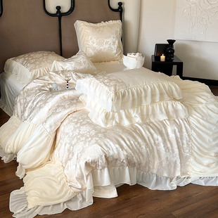 公主风法式140S高精密色织提花四件套全棉被套床单款纯棉床上用品