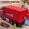 合金货柜车玩具大卡车模型儿童集装箱运输车货车玩具车小汽车男孩