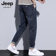 Jeep吉普牛仔裤男士春季2024修身小脚弹力锥形九分长裤子男裤