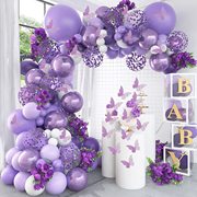 金属紫色紫色蝴蝶主题气球链，套装宝宝生日派对婚礼装扮开业装饰
