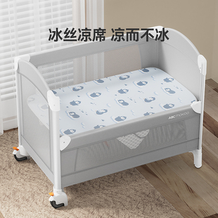 ABCmokoo婴儿凉席宝宝透气吸汗抗菌冰丝席儿童可水洗婴儿床专用夏