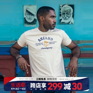 AK男装夏季自由古巴系列老人与海主题海明威印花短袖T恤男