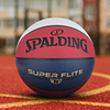 Spalding超越系列5号7号PU标准篮球专业室内外通用儿童篮球