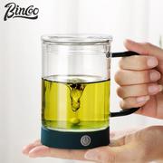 bincoo懒人自动搅拌咖啡杯绿色，磁吸充电动旋转磁力轻奢玻璃水杯子
