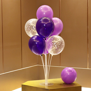 紫色珠光气球桌飘儿童周岁生日快乐派对宴会装饰场景布置用品汽球