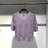 紫色冰丝针织t恤女三彩虹2023夏装新镂空(新镂空)短袖套头衫s23210206m20