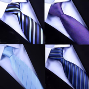 领带男正装男士商务蓝色条纹手打品牌懒人西装衬衫免打拉链式结婚