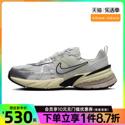 nike耐克夏季男鞋，v2krun运动鞋训练跑步鞋hj4497-100