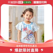 日本直邮面包人 ANPANMAN KIDS COLLECTION儿童版海军风T恤 舒适