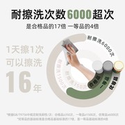 立邦漆金装净味五合一内墙乳胶漆室内家用墙面漆墙漆油漆18L大桶