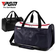 PGM 高尔夫衣物包男女衣服包轻便防水旅行手提袋单肩包可独立鞋包