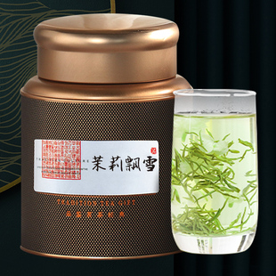 茉莉花茶2023新茶叶特级浓香型茉莉飘雪正宗散装绿茶花茶500g