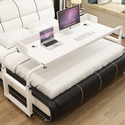 美式简约可移动床上双人笔记本台式电脑桌家用懒人跨床护理升降小