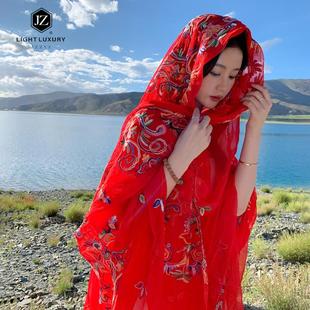 高档新疆西藏旅游穿搭仿真丝花朵刺绣民族风围巾大红色披肩超大丝