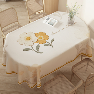 椭圆形网红餐桌布防油，防水防烫免洗pvc家用长方形桌布轻奢高级感