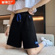 特大码运动短裤女士夏装大码女装，宽松五分胖mm休闲阔腿裤子200斤