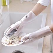 W丁腈橡胶手套洗衣防水塑胶家用清洁防滑耐用厨房洗碗