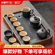 实木茶盘茶台整套紫砂陶瓷功夫茶具套装家用泡茶壶茶杯自动如意