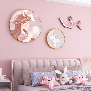 儿童房背景墙面装饰画女孩粉色公主，房间壁画高级感卧室画床头挂画