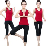 夏季瑜伽服三件套2024健身服莫代尔背心短裤运动跑步瑜珈套装