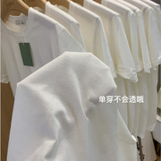 高货2024白体纯白白色t恤女短袖纯棉纯色宽松大码半袖圆领叠穿体