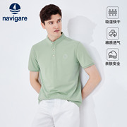 莫代尔Navigare意大利小帆船绿色速干短袖T恤男夏季立领体恤衫