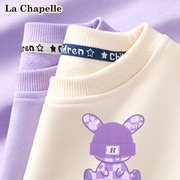 拉夏贝尔女童卫衣春秋2024儿童，紫色长袖上衣中大童圆领打底衫